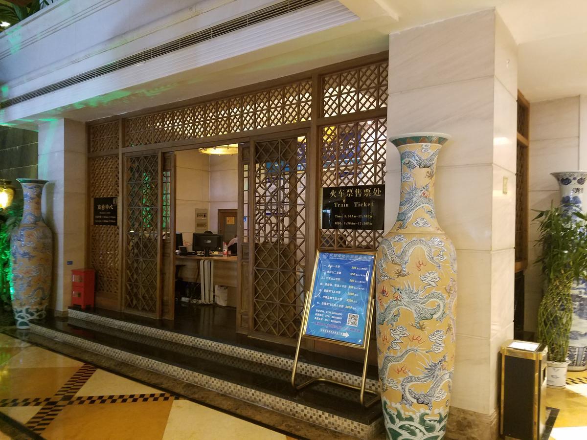 Jiangxi Seven Star Shang Wu Hotel Nanchang  Bagian luar foto